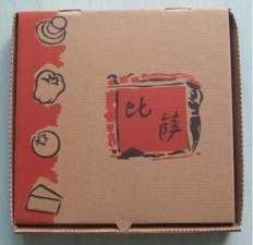 披薩包裝盒
